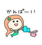 ほんわか♡マーメイド（個別スタンプ：32）