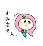 ほんわか♡マーメイド（個別スタンプ：34）