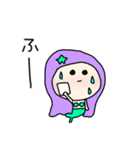 ほんわか♡マーメイド（個別スタンプ：36）