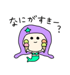 ほんわか♡マーメイド（個別スタンプ：38）