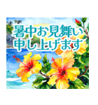 水彩で綴る夏のごあいさつスタンプ（個別スタンプ：3）