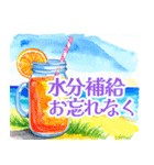 水彩で綴る夏のごあいさつスタンプ（個別スタンプ：4）