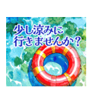 水彩で綴る夏のごあいさつスタンプ（個別スタンプ：6）