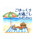 水彩で綴る夏のごあいさつスタンプ（個別スタンプ：9）