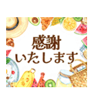 水彩で綴る夏のごあいさつスタンプ（個別スタンプ：25）