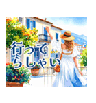 水彩で綴る夏のごあいさつスタンプ（個別スタンプ：28）