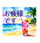 水彩で綴る夏のごあいさつスタンプ（個別スタンプ：29）