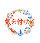 水彩で綴る夏のごあいさつスタンプ（個別スタンプ：33）