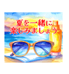 水彩で綴る夏のごあいさつスタンプ（個別スタンプ：37）