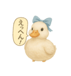 ふんわり水彩コールダック（個別スタンプ：3）