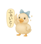 ふんわり水彩コールダック（個別スタンプ：5）
