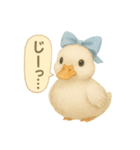 ふんわり水彩コールダック（個別スタンプ：6）