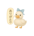 ふんわり水彩コールダック（個別スタンプ：7）