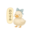 ふんわり水彩コールダック（個別スタンプ：8）