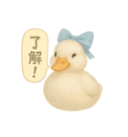 ふんわり水彩コールダック（個別スタンプ：10）