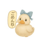 ふんわり水彩コールダック（個別スタンプ：12）