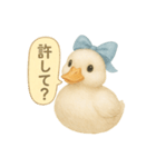 ふんわり水彩コールダック（個別スタンプ：13）