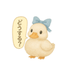 ふんわり水彩コールダック（個別スタンプ：14）