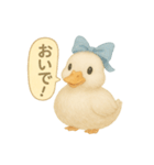 ふんわり水彩コールダック（個別スタンプ：15）