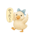 ふんわり水彩コールダック（個別スタンプ：17）