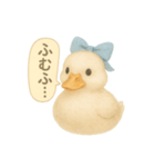 ふんわり水彩コールダック（個別スタンプ：18）