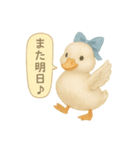 ふんわり水彩コールダック（個別スタンプ：19）
