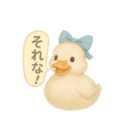 ふんわり水彩コールダック（個別スタンプ：22）