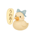 ふんわり水彩コールダック（個別スタンプ：24）