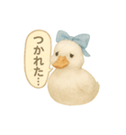 ふんわり水彩コールダック（個別スタンプ：26）