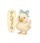ふんわり水彩コールダック（個別スタンプ：27）