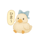 ふんわり水彩コールダック（個別スタンプ：28）