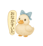 ふんわり水彩コールダック（個別スタンプ：29）