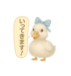 ふんわり水彩コールダック（個別スタンプ：30）