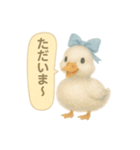 ふんわり水彩コールダック（個別スタンプ：31）