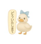 ふんわり水彩コールダック（個別スタンプ：32）