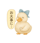 ふんわり水彩コールダック（個別スタンプ：33）