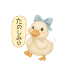 ふんわり水彩コールダック（個別スタンプ：34）