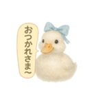 ふんわり水彩コールダック（個別スタンプ：37）