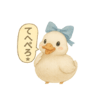 ふんわり水彩コールダック（個別スタンプ：38）