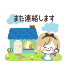 Girlyちゃんおとぎの国・グルメ（個別スタンプ：4）