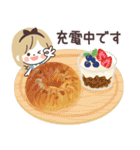 Girlyちゃんおとぎの国・グルメ（個別スタンプ：22）