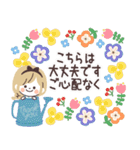 Girlyちゃんおとぎの国・グルメ（個別スタンプ：29）