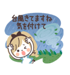 Girlyちゃんおとぎの国・グルメ（個別スタンプ：40）