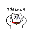 やつれねこ（個別スタンプ：2）