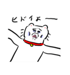 やつれねこ（個別スタンプ：3）