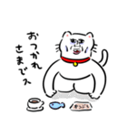 やつれねこ（個別スタンプ：4）