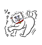 やつれねこ（個別スタンプ：5）