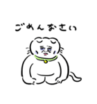 やつれねこ（個別スタンプ：6）
