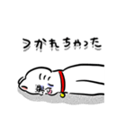 やつれねこ（個別スタンプ：7）