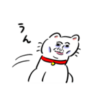 やつれねこ（個別スタンプ：8）